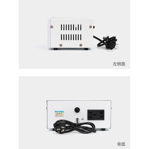 现货禹迪电脑稳压器小型功率1500w冰箱电视专用家用全自动220v稳