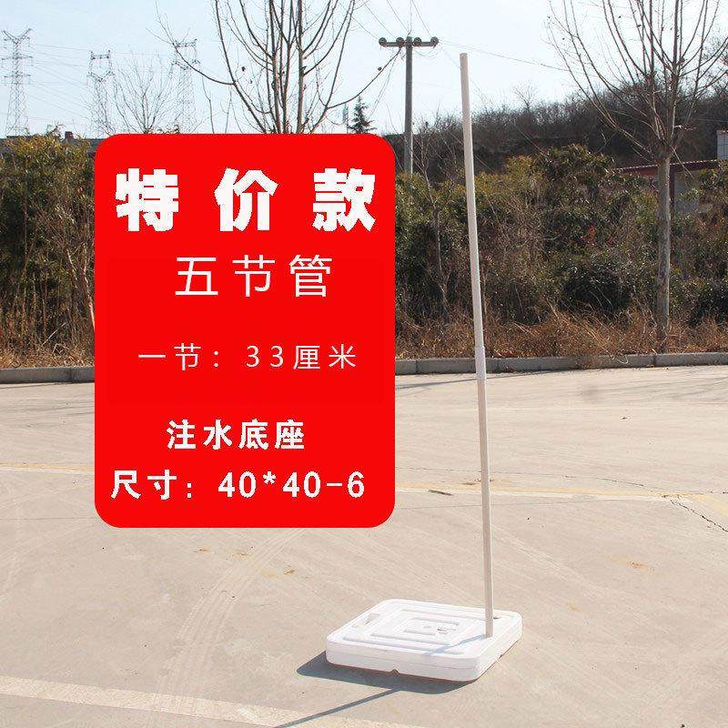 KBQ1婚庆KT板背景支架可伸缩广告牌架子户外布置升降生日海报支撑,节庆用品/礼品,拱门,淘宝优惠券,粉丝福利购,淘宝优惠卷