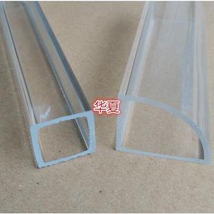 需定制亚克力有机玻璃带线 d形内齿管杆板 异形三角形半圆卡槽