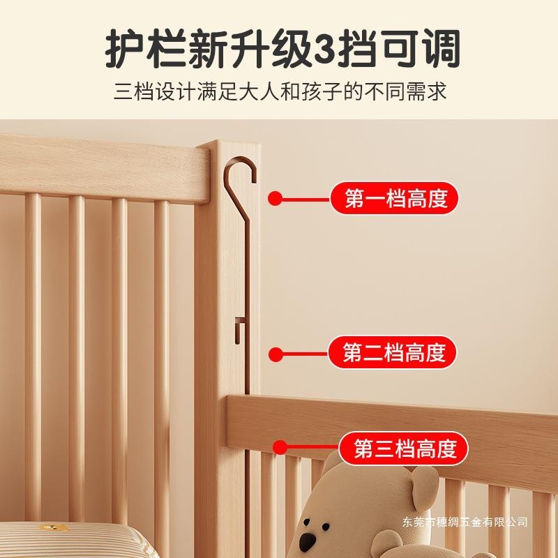 榉木宽儿童床拼接大床带护栏人小女00孩加婴儿宝宝床单边实木床