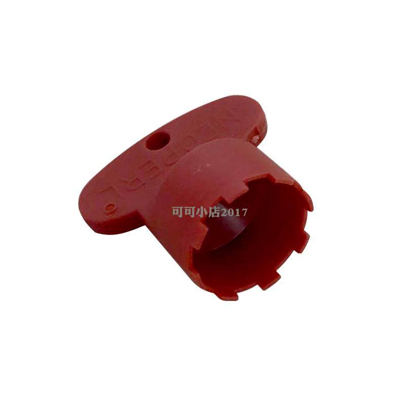 原装正品TOTO水龙头配件内置式出水嘴紧固扳手起泡器拆装工具8爪