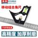 奥奔活动角尺高精度90度不锈钢直角尺多功能木工45度万用角度尺拐
