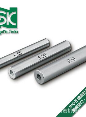 新泻精机SK带中心孔钢制针规AC孔精度检查用