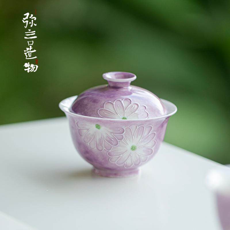 弥言豆蔻紫手工陶瓷薄胎盖碗釉下彩有田烧手绘雏菊泡茶碗茶杯家用