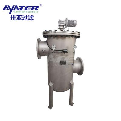 卅亚过滤全自BHF动自0清洗过滤h器10m3水污处理设备生产厂家