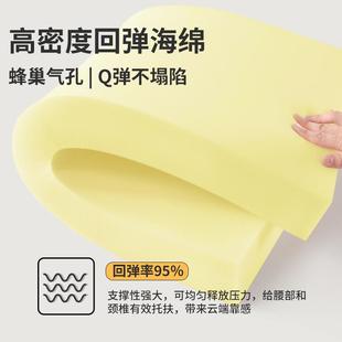 乐心巢 床头靠垫奶油风床头靠背垫软包榻榻米防撞大靠枕可拆洗