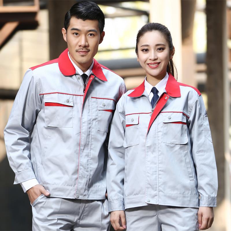 高档防静耐电电工服工作服套装男汽修加油站磨长袖劳保力国家电网