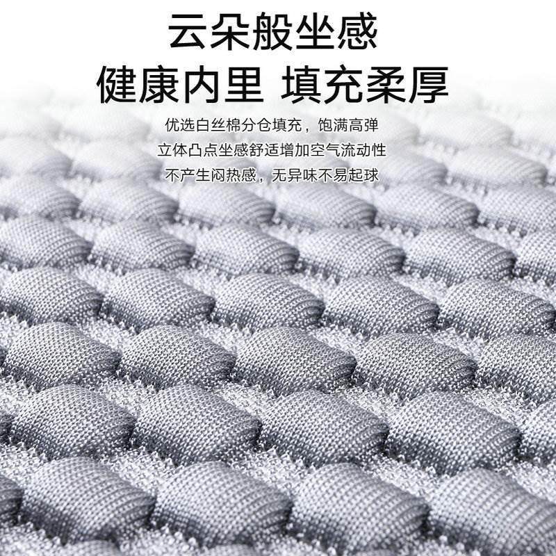 椅子坐垫靠背一体凳子垫子办公室久坐椅子垫座垫椅垫办公椅屁新品,居家布艺,美臀垫/保健坐垫,淘宝优惠券,粉丝福利购,淘宝优惠卷