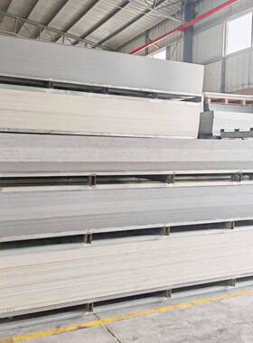 ppa板厂家直销纯料pp防水防火板燃板板板硬塑料阻板聚丙NTN烯pp鱼