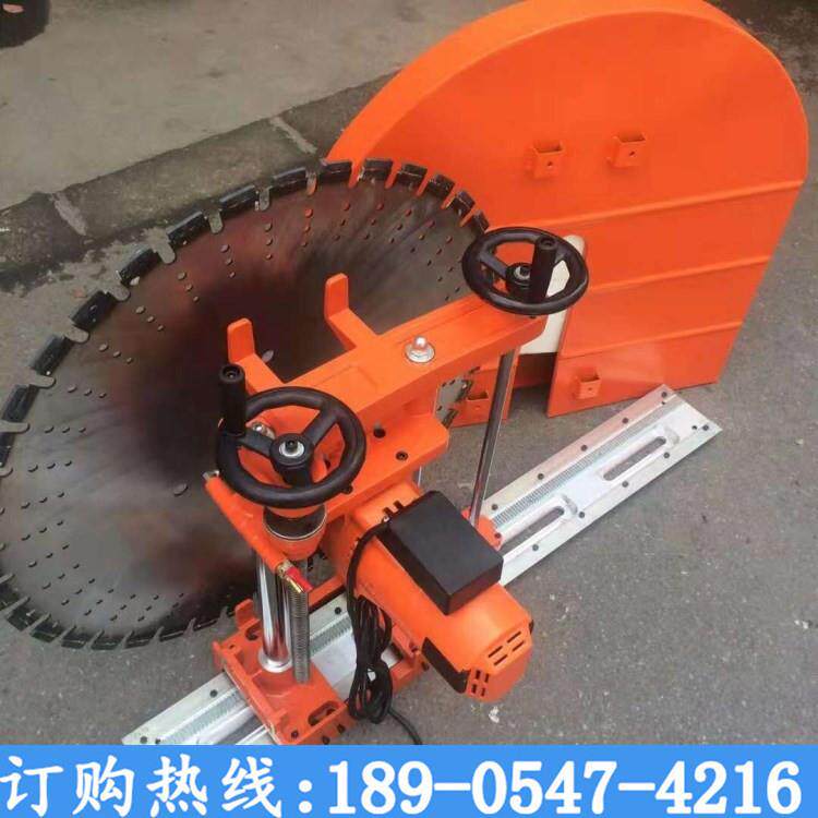 220v电动体切割机 800型墙体切割机 轨道式墙体锯片式墙壁切割机