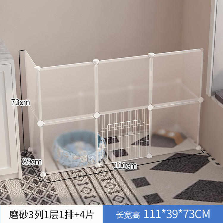 猫围栏宠物大别墅笼犬笼子狗小猫室内自由空间栅栏家用中型