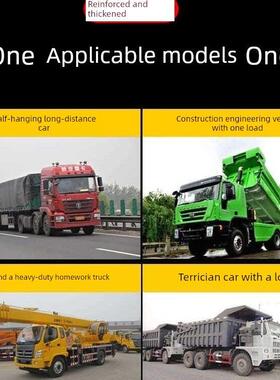 超载车丁基胶货车汽车轮胎加厚内胎825R16 900 1000 1100 1200R20