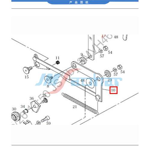 适用供应SMT贴片机CP7飞达配件12*8MM连杆 AKJBC7030