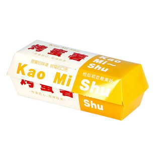 烤地瓜纸袋烤红薯袋子地瓜纸盒子三角袋烤蜜薯盒 牛皮纸袋 包装袋