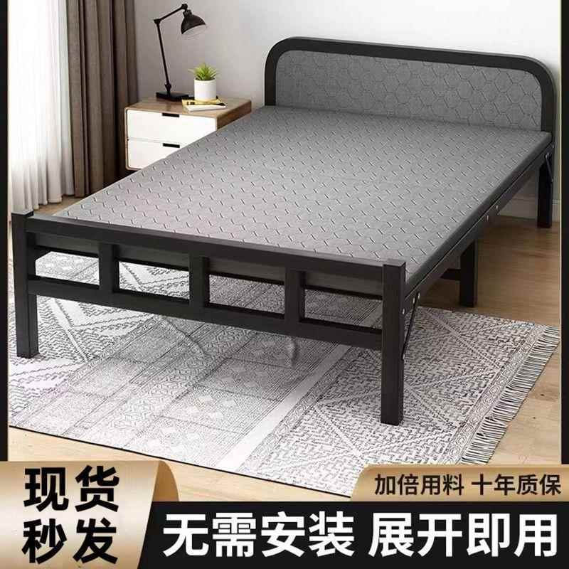 折叠床护单人床家出租KMY房硬板床人宿舍简易床便携铁床陪成床用