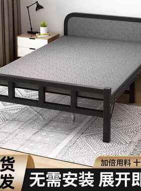 折床单人床家用出租房硬便板床成人宿舍简叠易床携BRY铁床加陪护