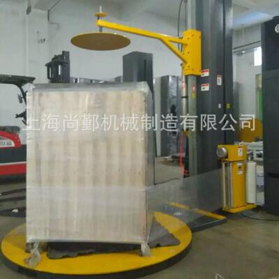 尚鄞 预拉伸型缠绕机TP-1500 压顶式托盘缠绕机 全自动 厂家