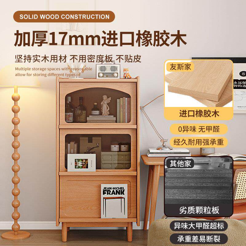 实斗靠柜木smdg-002客厅墙电视卧柜旁小边柜室置物柜床尾柜简约现