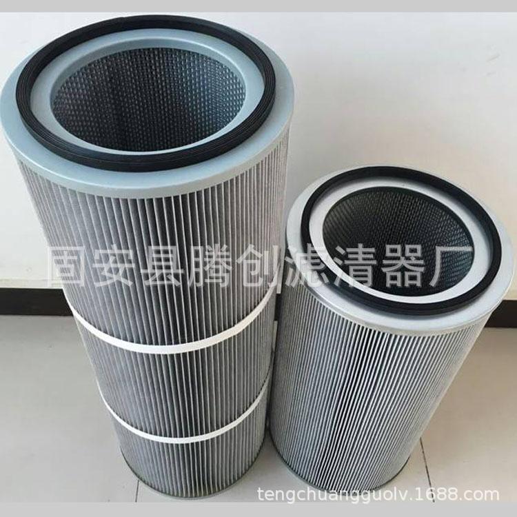 防静电除尘滤筒褶皱折叠式工业电厂用滤芯 粉尘废气净化环保设备