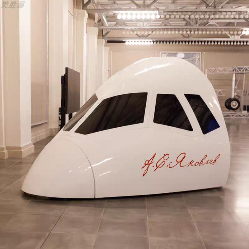 新款玻璃钢雕塑飞机模型大型商场雕塑