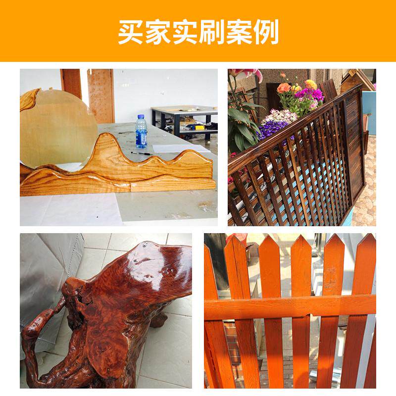木蜡油 户外防腐耐候木油 木器漆防水防开裂 大桶 20L工程装
