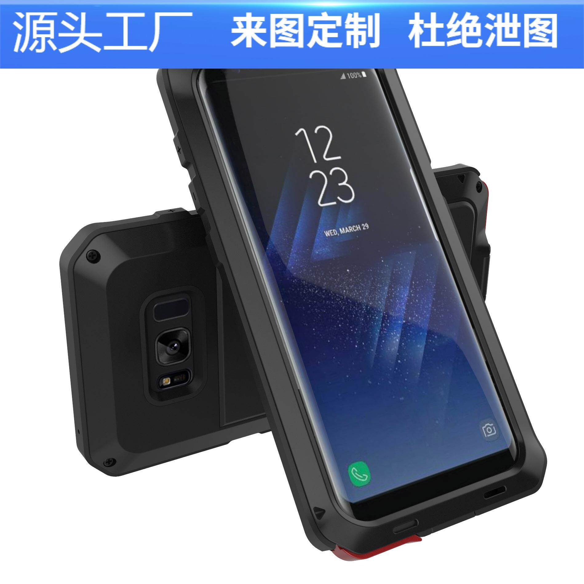 Taktik坦克S8手机壳s9PLUS手机套硅胶边框三防金属防摔镜面设计
