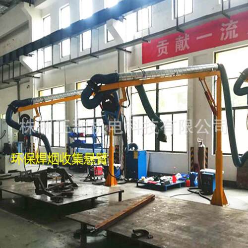 悬臂JDB3030送丝操作机架成都十堰焊接设备6米吸尘二保焊空间臂