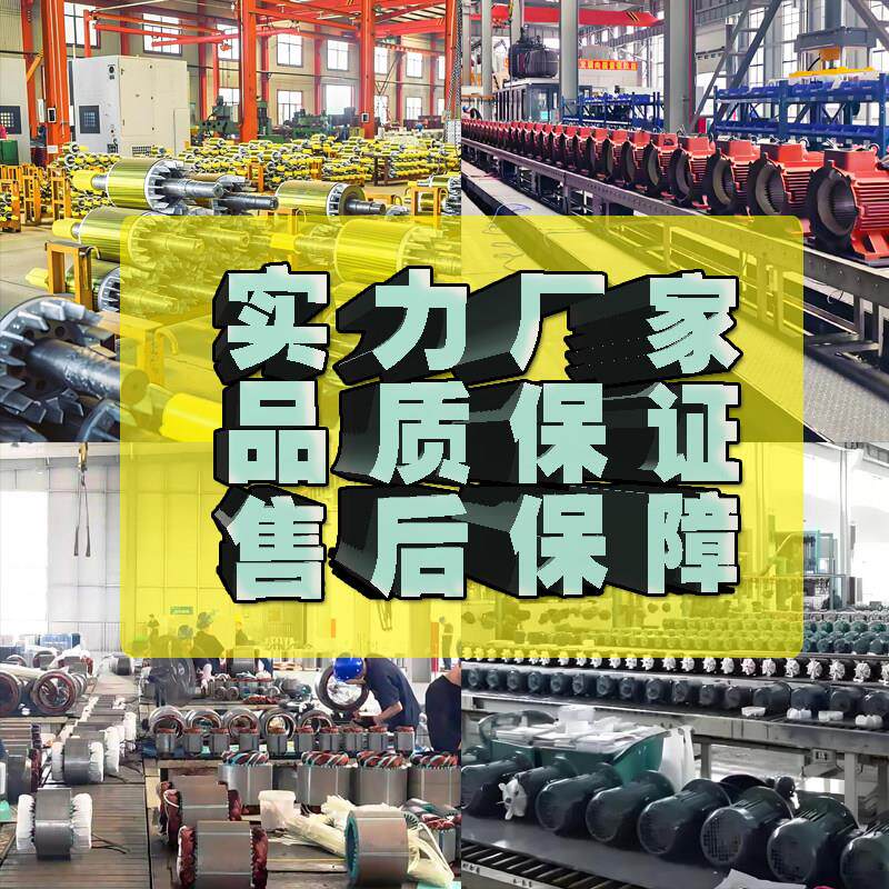 防爆电机380v三相异步马达粉尘隔爆380V0.75千瓦1.5/3/4/5.5KW