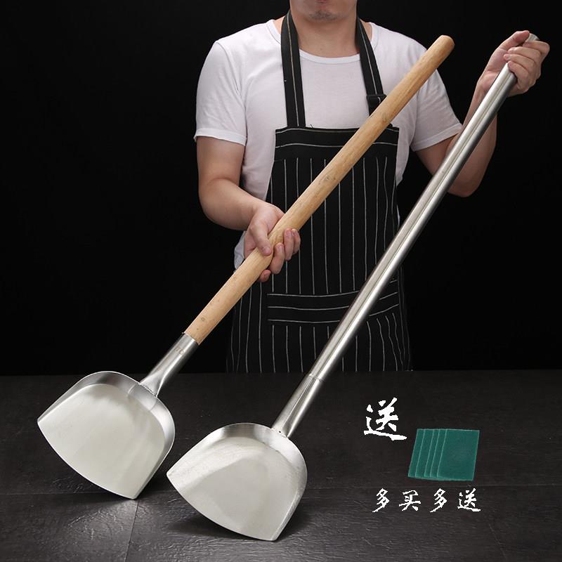 加厚食堂饭铲平饭铲蒸饭专用铲剪铲多用铲铁饭铲商用打饭铲不锈钢