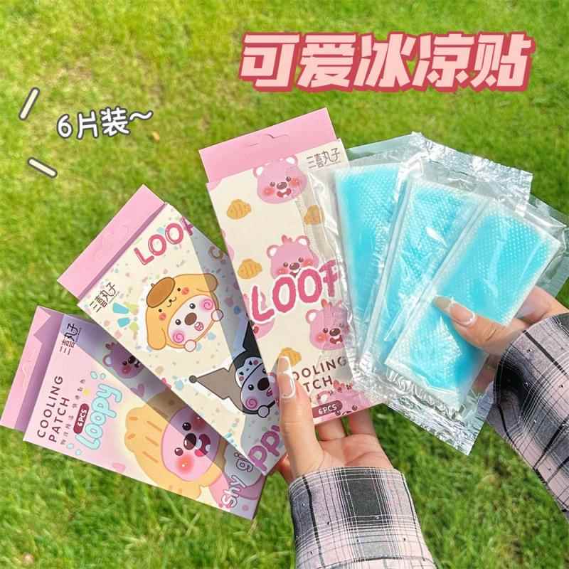 新款夏季可爱卡通冰凉贴户外降温贴冰敷清凉冰贴手机退热冰贴