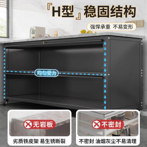 厨房置物架落地带柜子免打孔墙角收纳架多层厨房收纳柜餐边柜碗柜