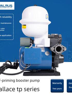 台湾华乐士水泵TP825PTB 不生锈家用增压泵自吸抽水自动泵