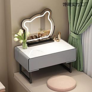 飘窗梳妆台实木轻奢小高体型收纳柜化HLK一小桌子网红颜值榻榻米