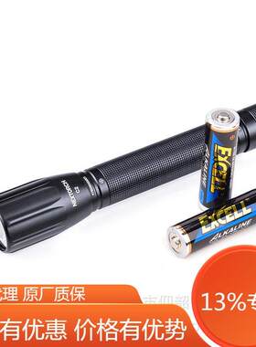 NEXTORCH纳丽德C2/C2 UV 405纳米紫外线 250流明AA 5号电池手电