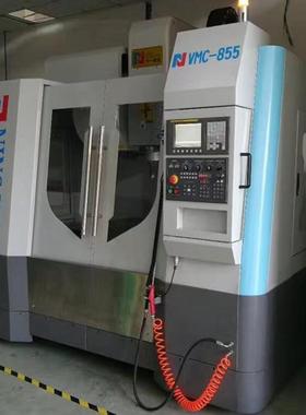 上海海起机电南京二机上海办事处V-855立式加工中心数控