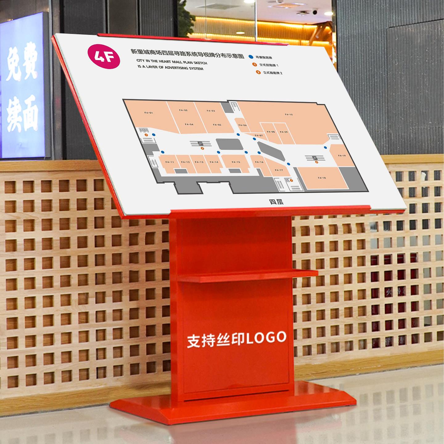 落地宣传栏促销广告牌公告栏立式安全公示栏展示牌落地海报展示架