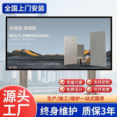 led显示屏全彩led室外p2.5p3p4p5p6高清电子广告屏户外广告专用