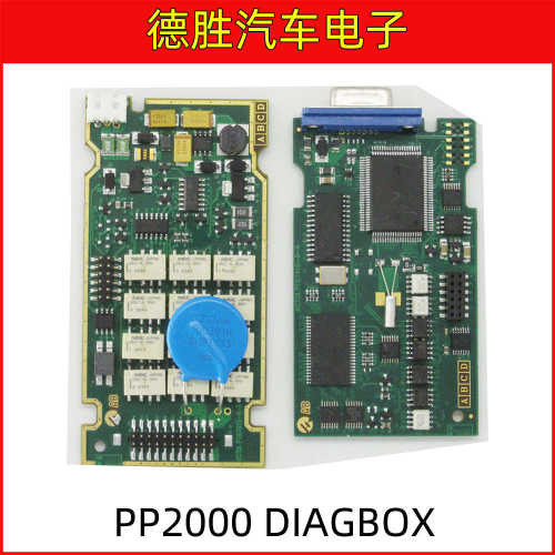 标致雪铁龙PP2000全芯片LEXIA3 Diagbox 7.83 Full chip