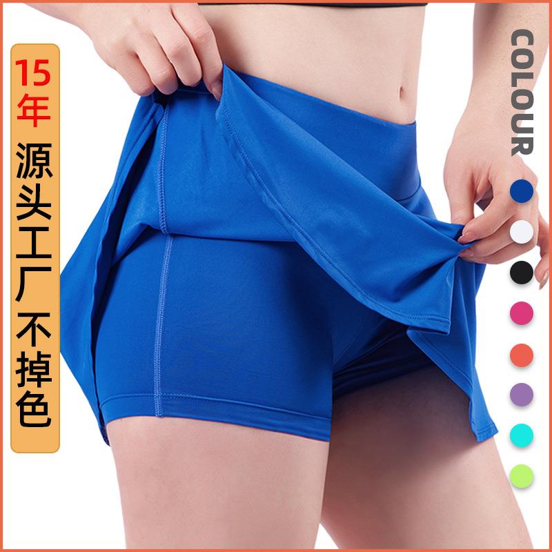 Pants Fitness Tennis Yoga Quick Sports Sweat-Prone Dry