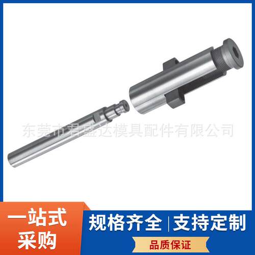Meusburger模斯堡标准锁模器E1815/12*140模具止动器带锁紧装置