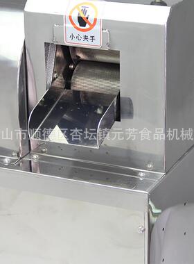 元芳电瓶甘蔗机带蔗蓄池台电动不锈电931钢摆摊蔗汁机式甘榨汁机