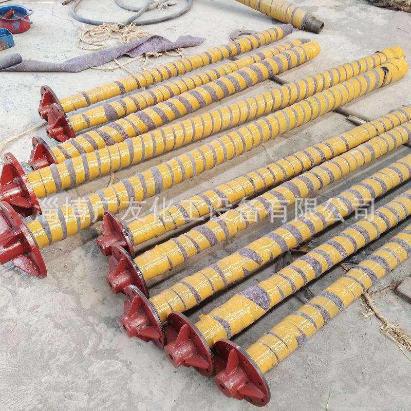 搪瓷加固套管温度计套管耐腐蚀搪玻璃套管欢迎选购