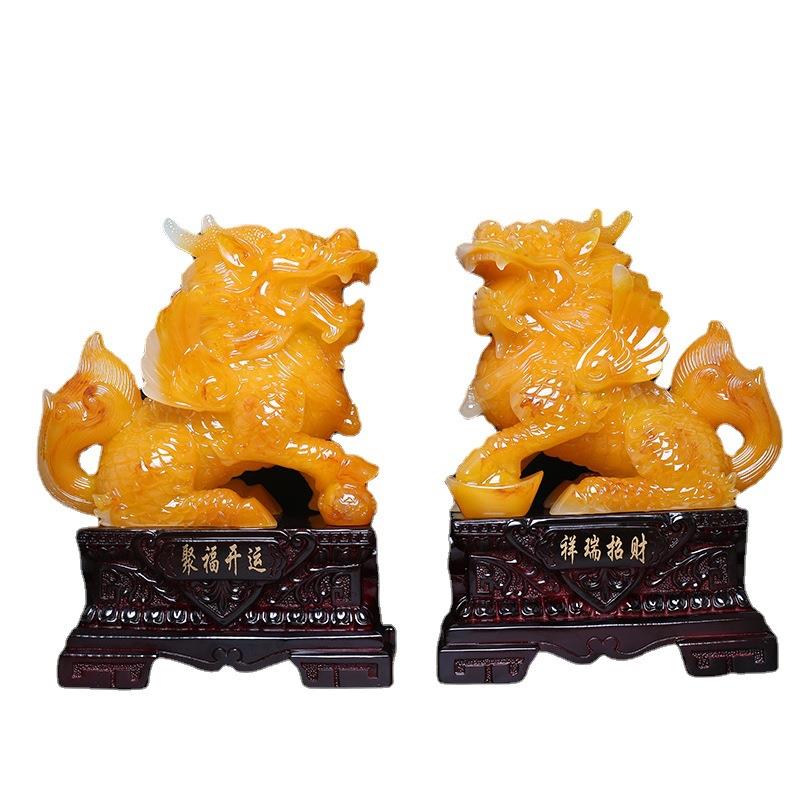 新款上市树脂仿蜜蜡招财麒麟摆件一对中式家居老板办公桌摆件