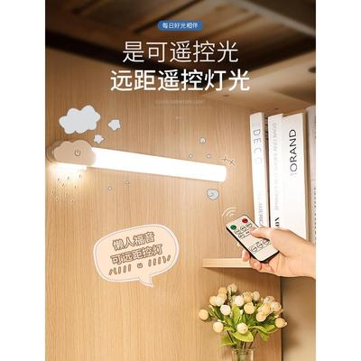 LLKK大学高中初中学生宿舍好物学习用品大全住校大学生住宿日用品