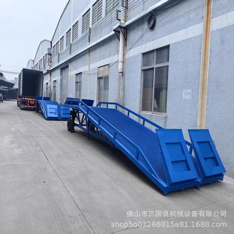 登车桥厂家移动式登车桥移动装卸平台价格