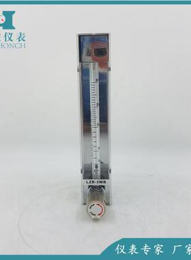 LZB-3浮BF3 液体气体防腐SAL 不锈钢子 微小型_玻璃转子流量W计 L