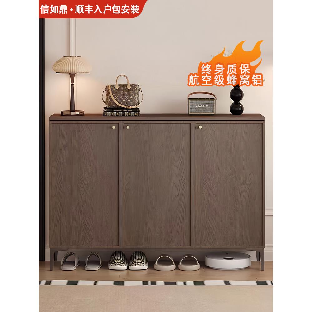 铝合金鞋柜家用门口收纳柜大容量防水防晒储物柜室外换鞋凳门厅