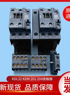 3RT1526通力变频器KDL32/KDM/主接触器201:1/204接触器3RT1026-1