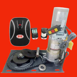 600kg电机卷闸门全套仓库器电动 芯电机纯铜车库关门卷帘门电动门