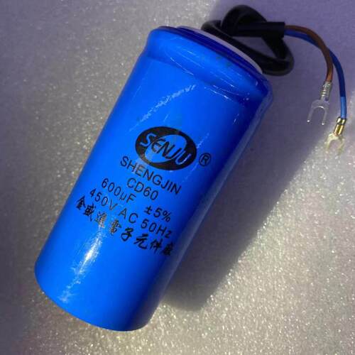 CD60启动电容600UF450V75/100/150/200/250/300/400/500UF
